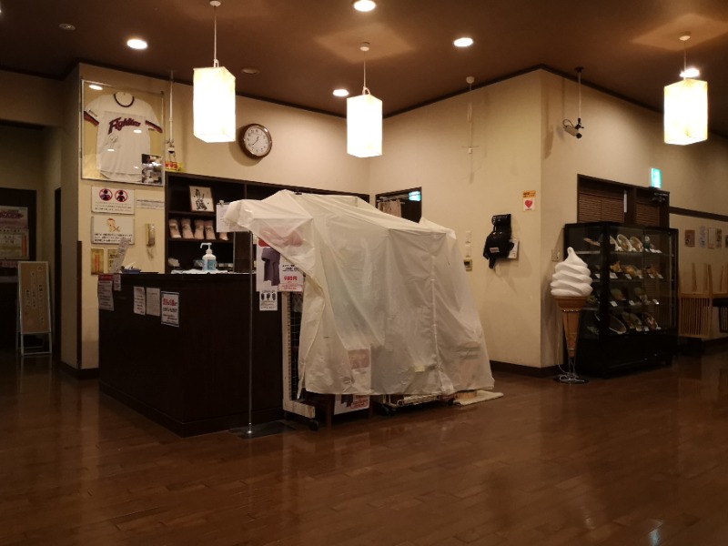Big Townさんの港北の湯のサ活写真