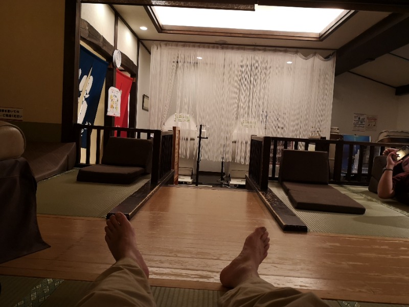 Big Townさんのおふろの王様 海老名店のサ活写真