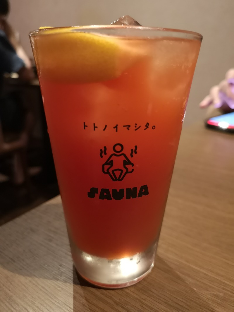 Big TownさんのOYUGIWA海老名のサ活写真
