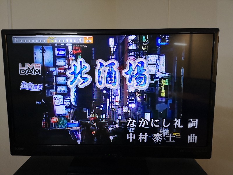 Big Townさんの湯乃泉 東名厚木健康センターのサ活写真