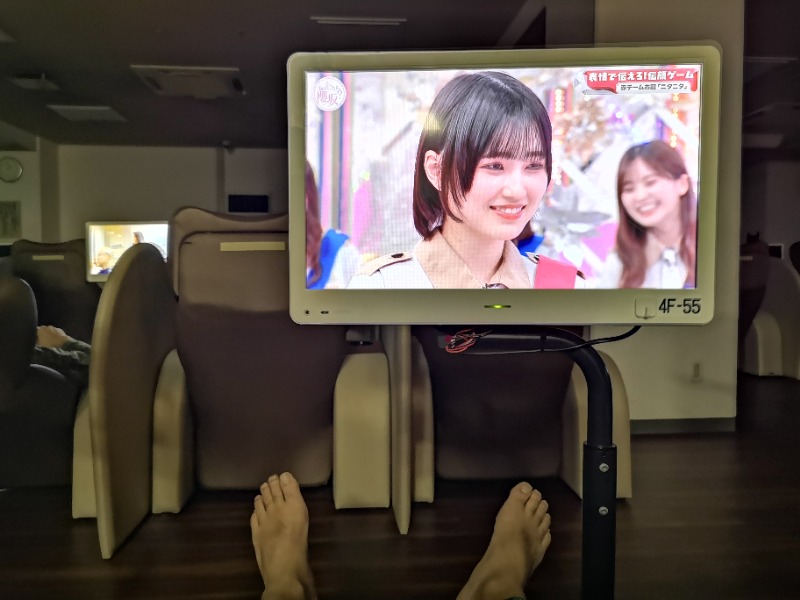 Big Townさんの湯乃泉 東名厚木健康センターのサ活写真