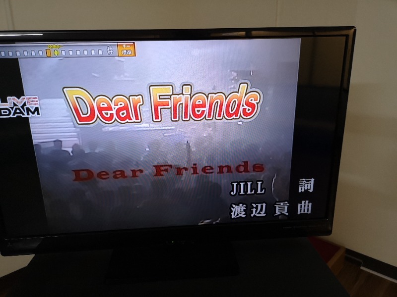 Big Townさんの湯乃泉 東名厚木健康センターのサ活写真