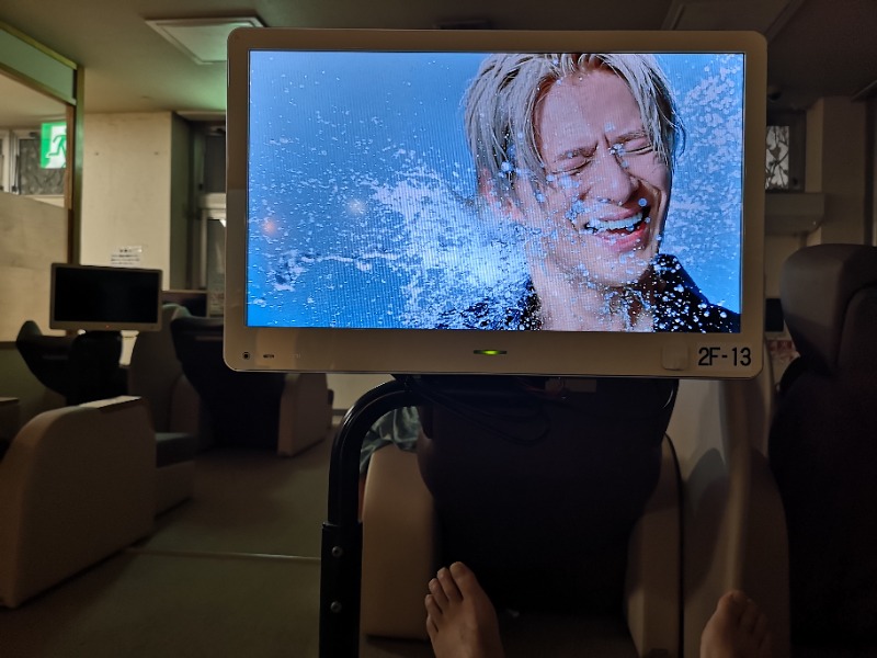 Big Townさんの湯乃泉 東名厚木健康センターのサ活写真