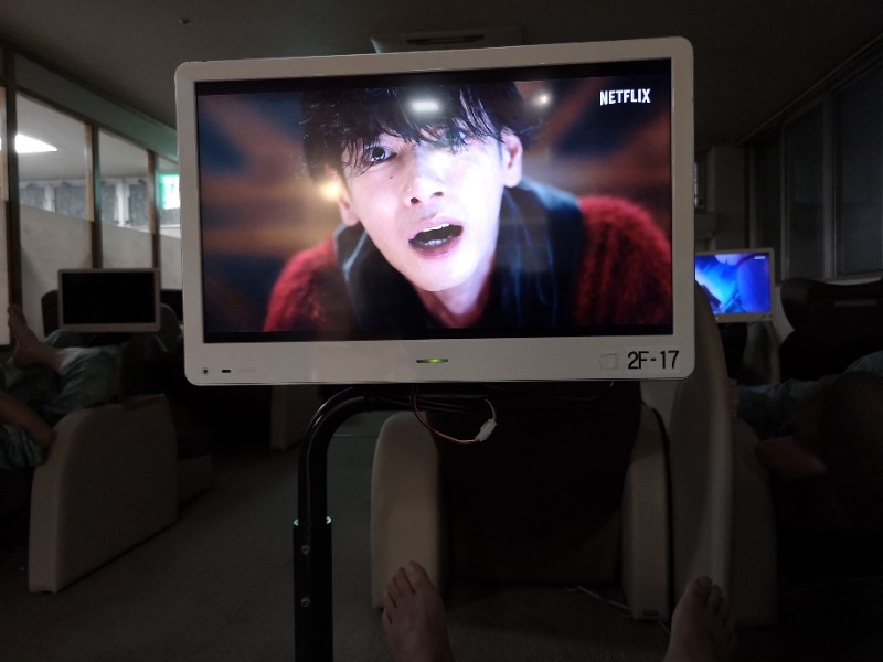 Big Townさんの湯乃泉 東名厚木健康センターのサ活写真