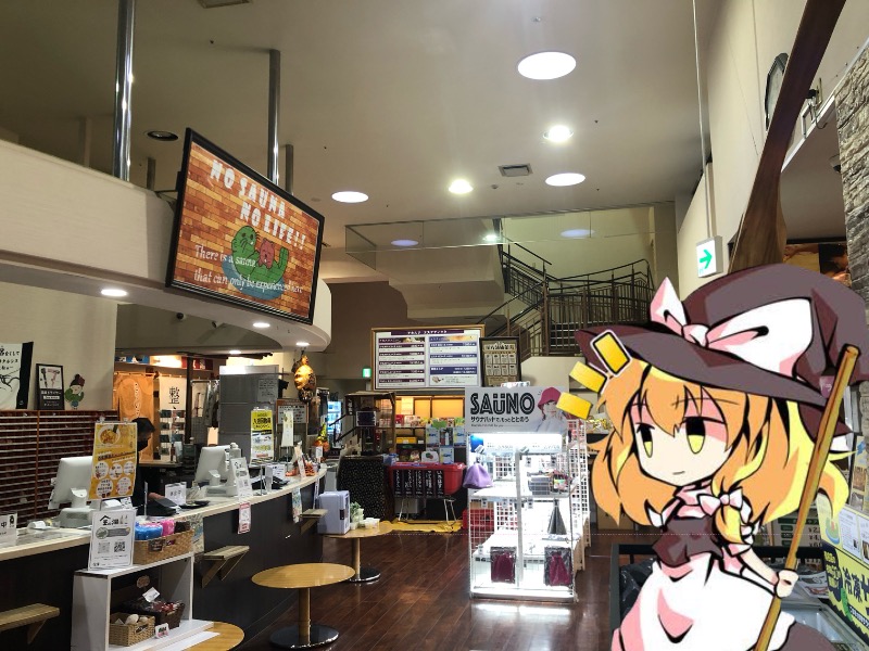 準備中 トリックスター 1400GTR ZX-14R ラジエターコアガード（ブラック