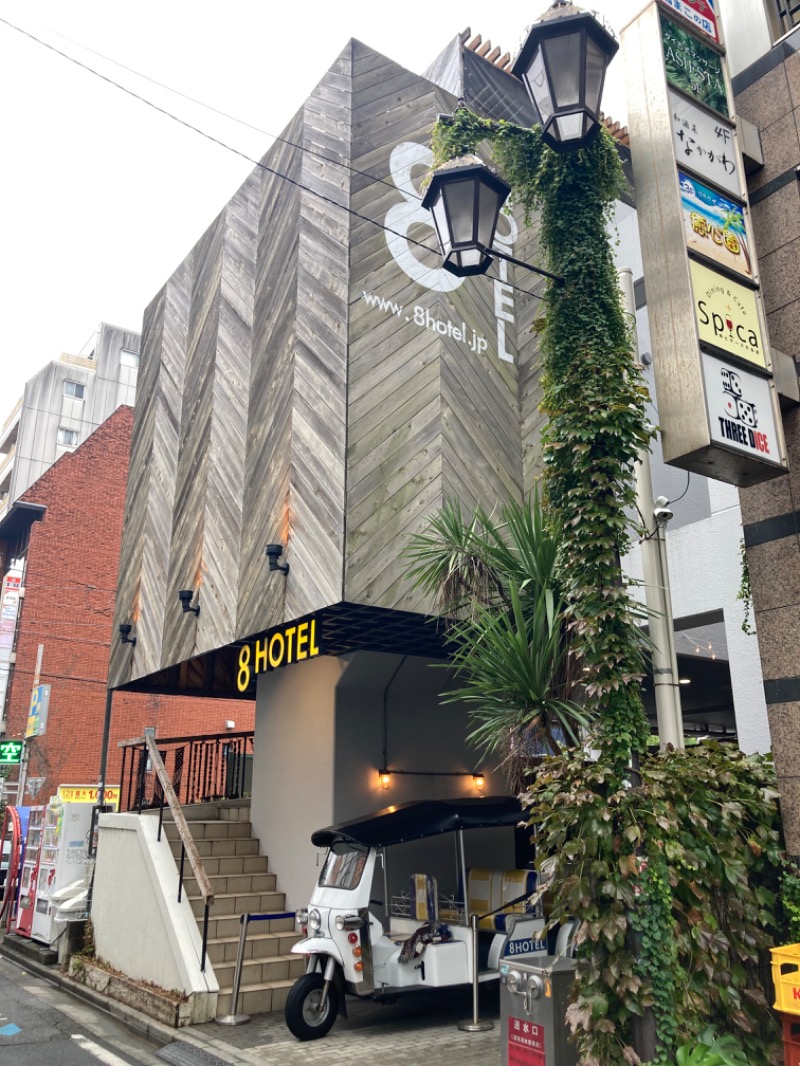 mochiさんの8HOTEL 湘南藤沢のサ活写真