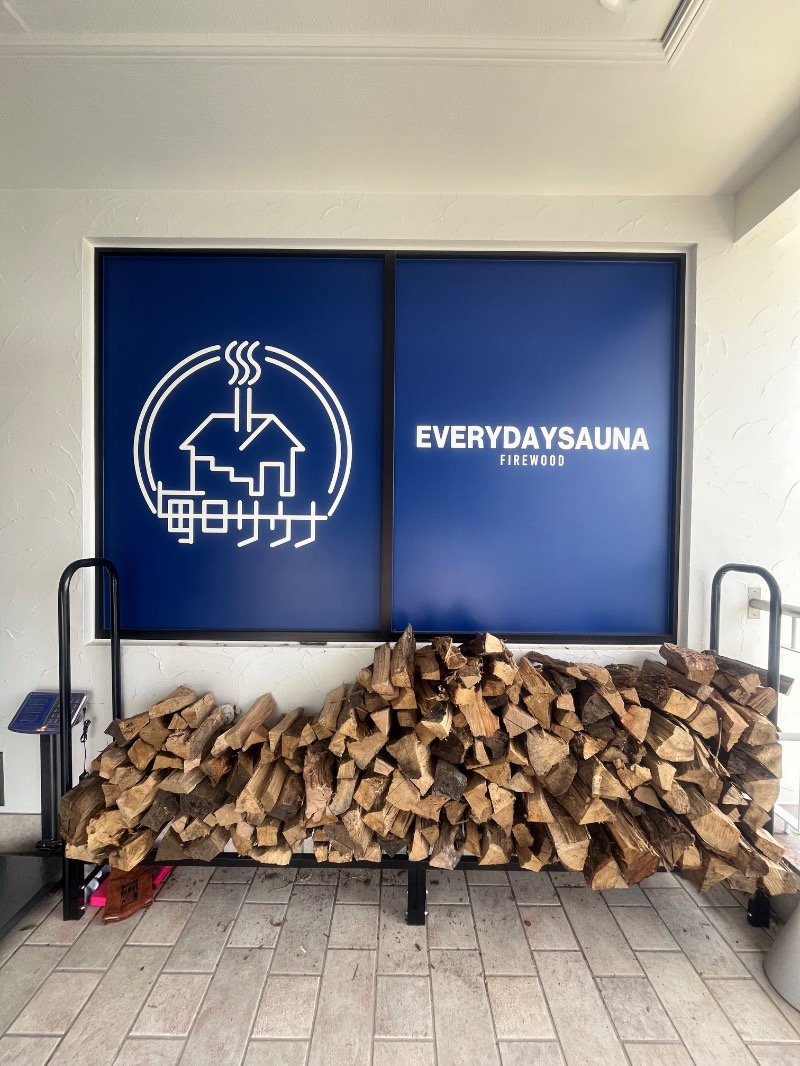 すーさん🐰さんの毎日サウナ 越谷店のサ活写真