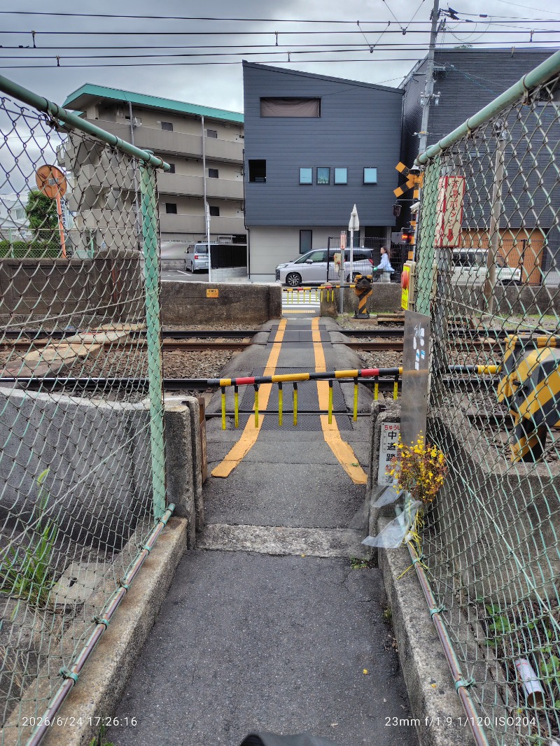 サウニストCD＠台東区浅草トラベラー🌿さんの五香湯のサ活写真
