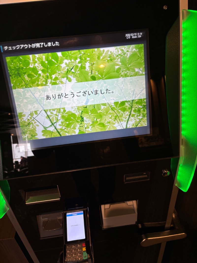 あさちゃんさんのBIZCOURT CABINすすきののサ活写真