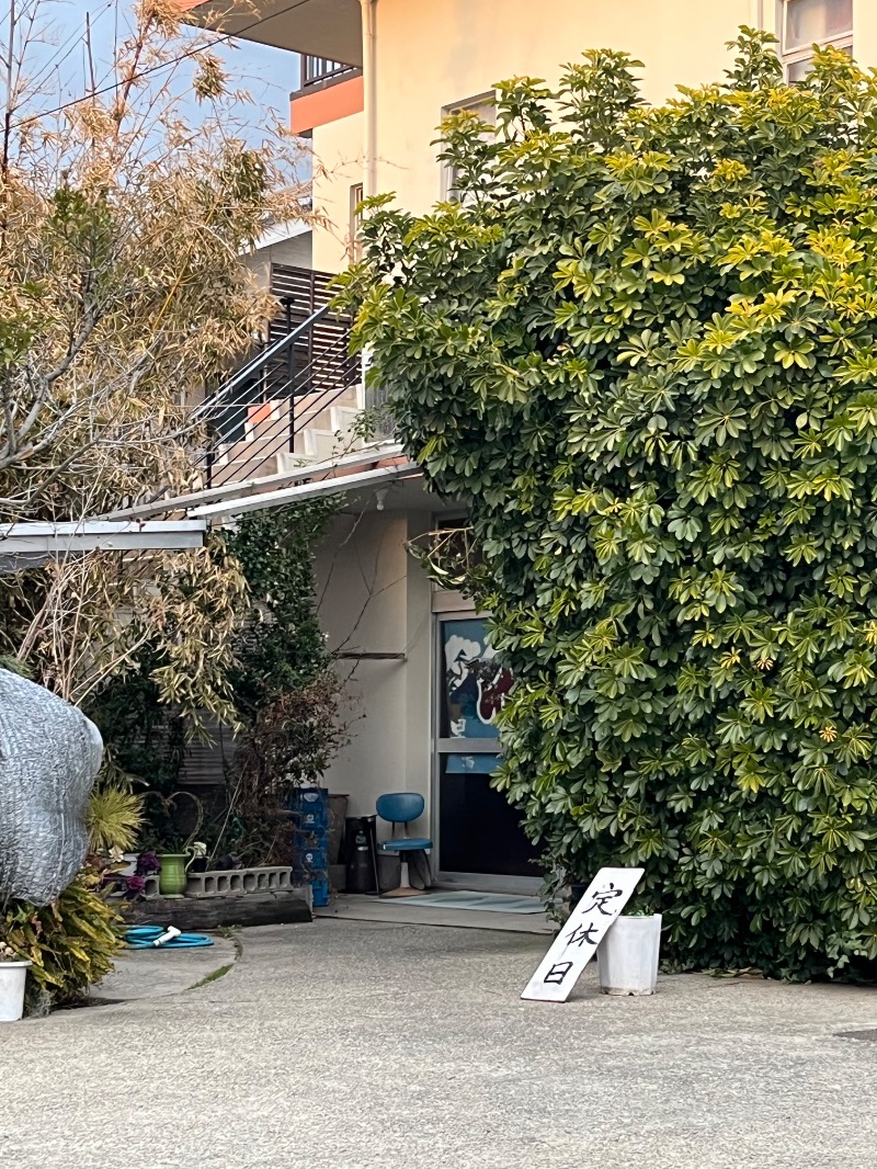 ジャパさんの大井温泉のサ活写真