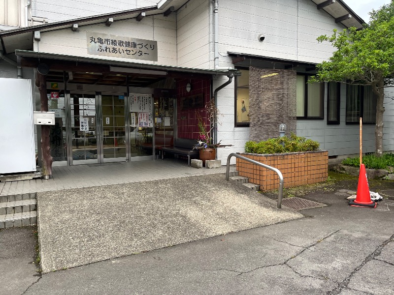 ジャパさんのあやうた温泉 湯舟道のサ活写真