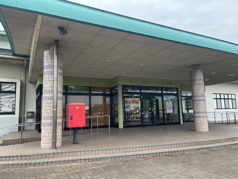 ジャパさんのたかせ天然温泉のサ活写真