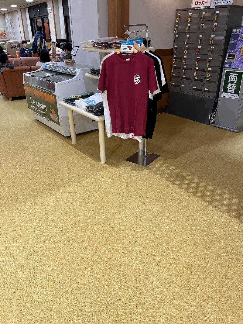 ジャパさんのたかせ天然温泉のサ活写真