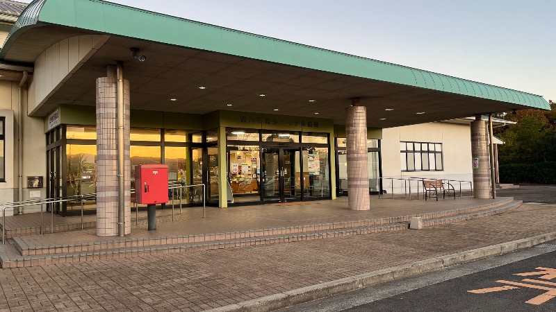 ジャパさんのたかせ天然温泉のサ活写真