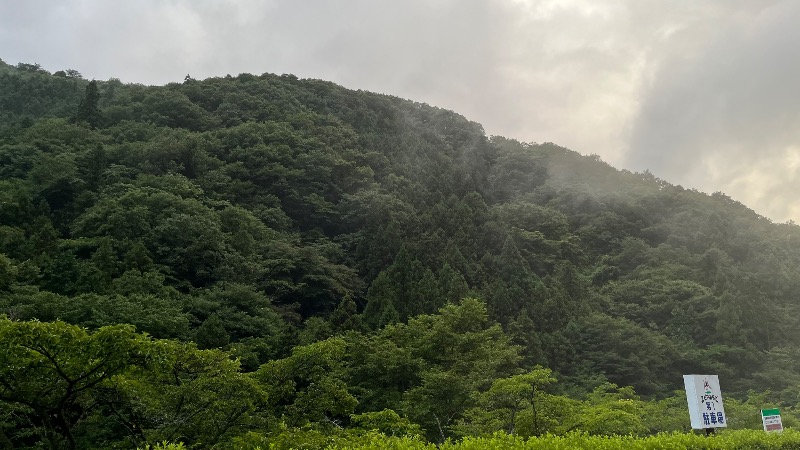 ジャパさんのエピアみかどのサ活写真