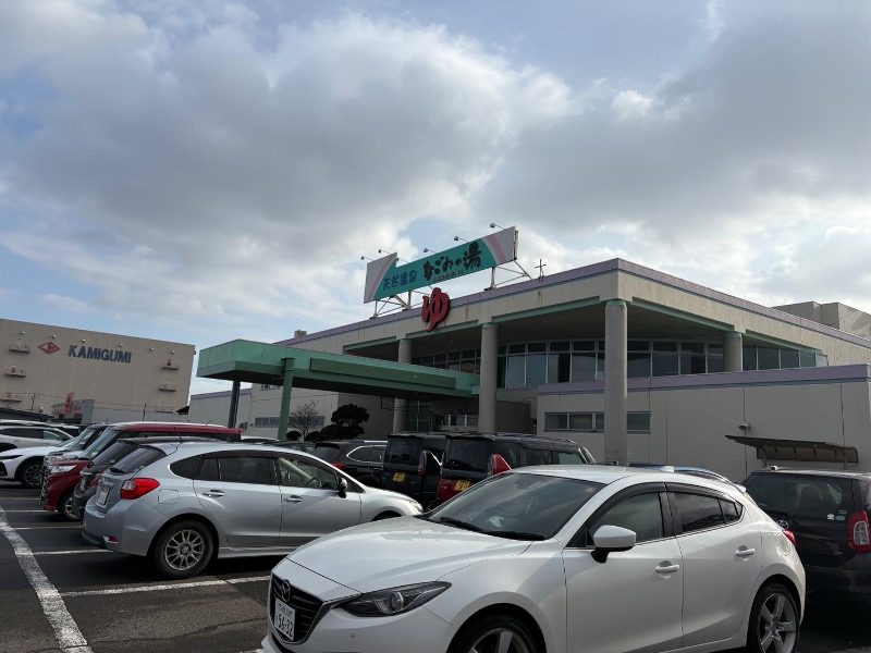 コンサポのホンダ（野良サウナー）さんの苫小牧温泉 なごみの湯のサ活写真