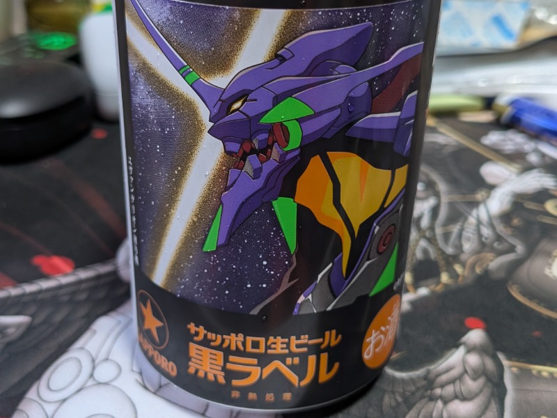 サッポロ黒ラベル