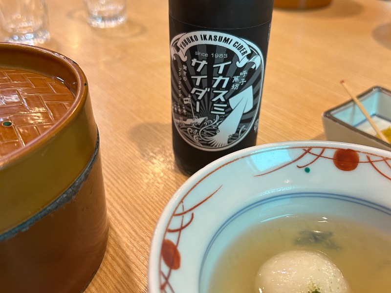 イカスミサイダー