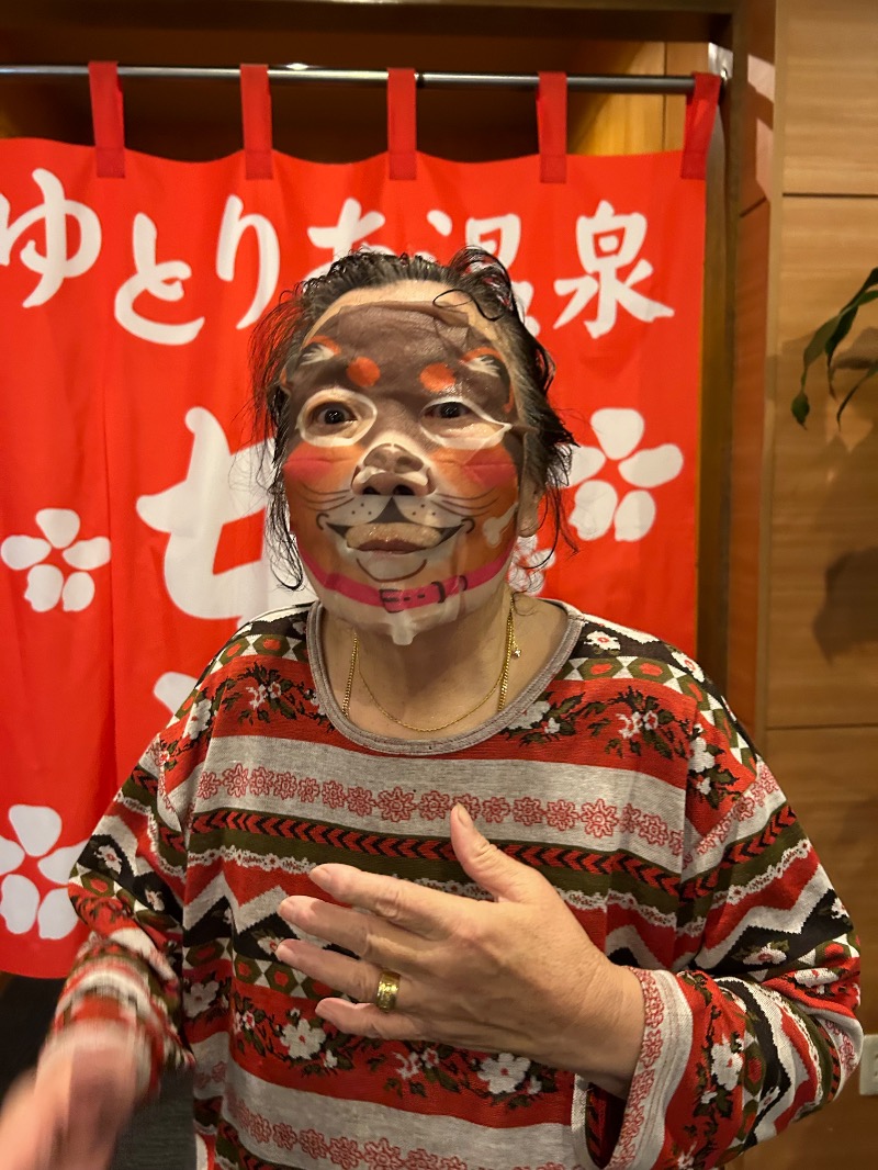 チョキさんのゆとりあ温泉のサ活写真