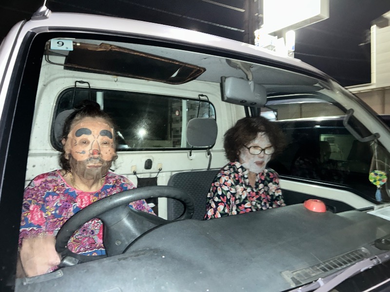 チョキさんのゆとりあ温泉のサ活写真