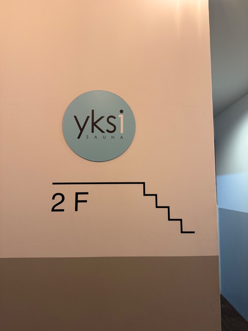 muneさんのyksi  SAUNA&STAY (ユクシ サウナ アンド ステイ)のサ活写真