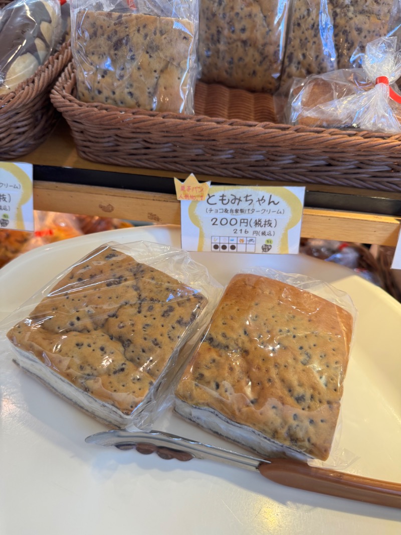 浅はかさんの山羊島ホテルのサ活写真