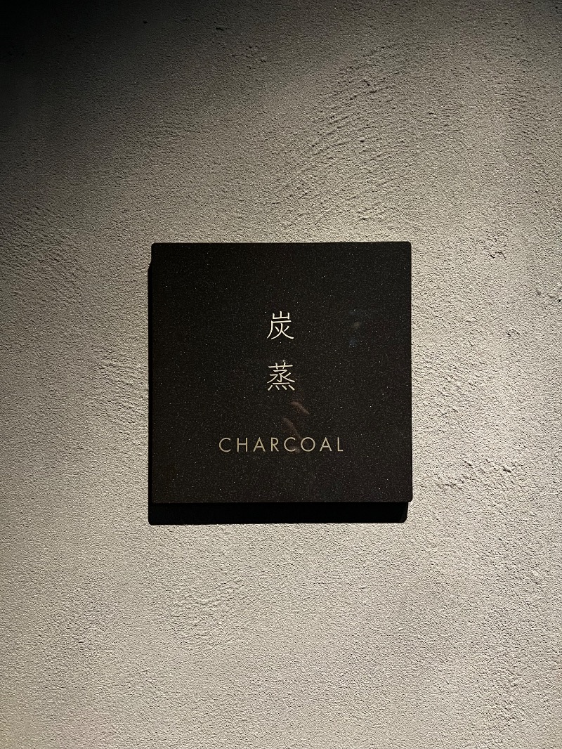 さうにゃーすさんのmoksaのサ活写真