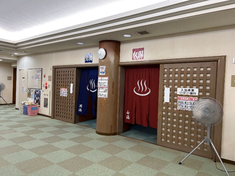 🍓ゆっこ🍓さんの日立市ホリゾンかみねのサ活写真