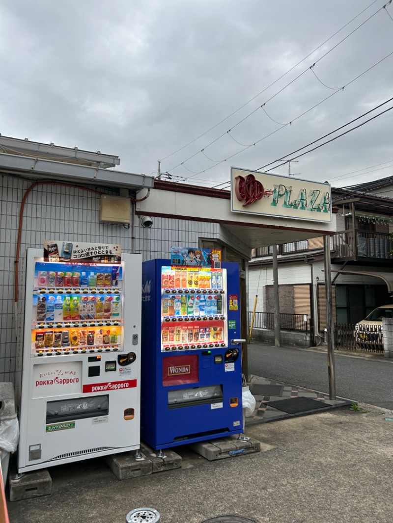 🍓ゆっこ🍓さんのゆープラザ若宮のサ活写真