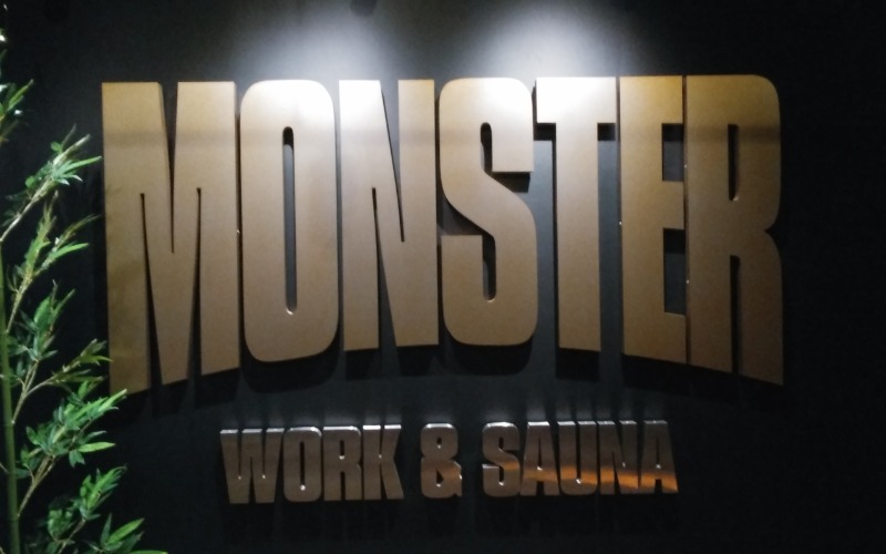 ヨーコさんのMONSTER WORK & SAUNAのサ活写真