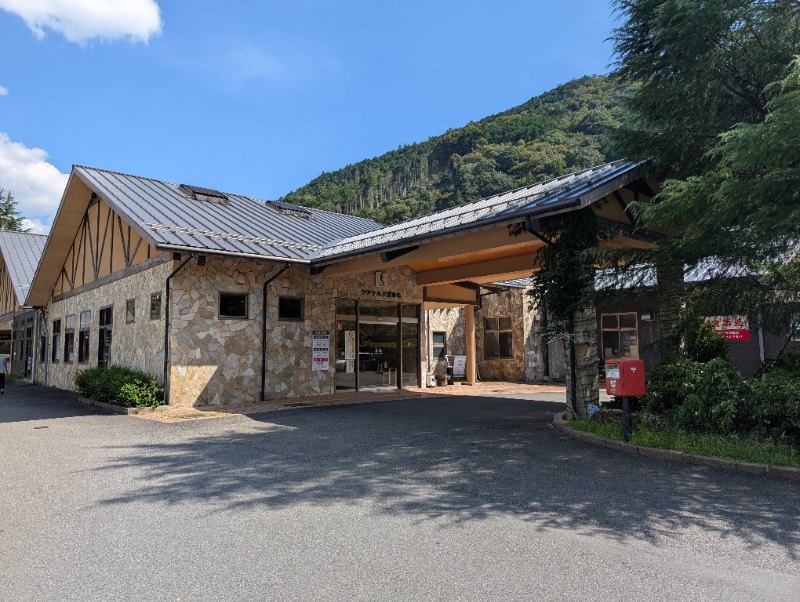 もうりさんの宝泉坊温泉(クアテルメ宝泉坊)のサ活写真