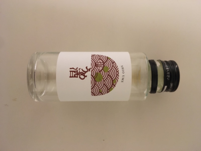 サウナスキさんのるり渓温泉のサ活写真