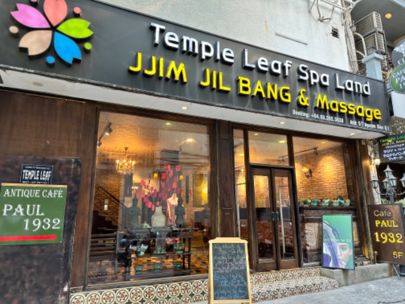 らーにーさんのTemple Leaf Spa Land Vietnamese Traditional Massage & Hot/Cold Spaのサ活写真