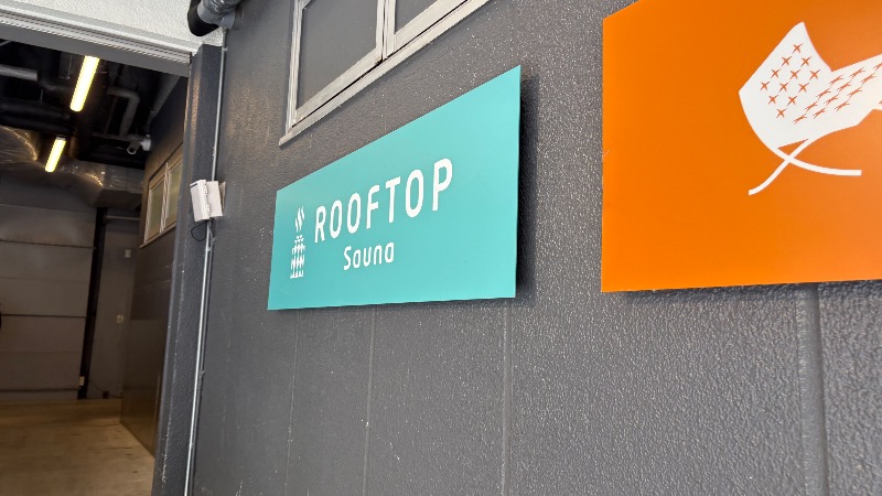 ひいろうサウナさんのROOFTOP(ルーフトップ)のサ活写真