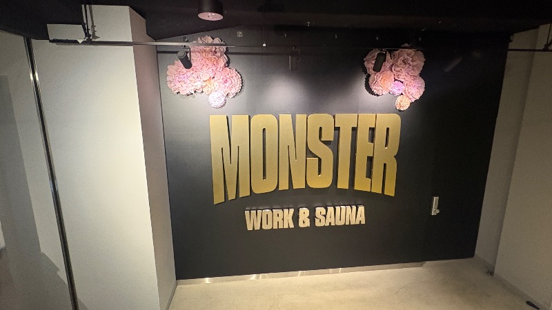ひいろうサウナさんのMONSTER WORK & SAUNAのサ活写真