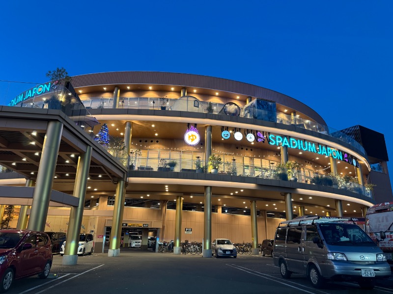 さうたさんのスパジアムジャポンのサ活写真