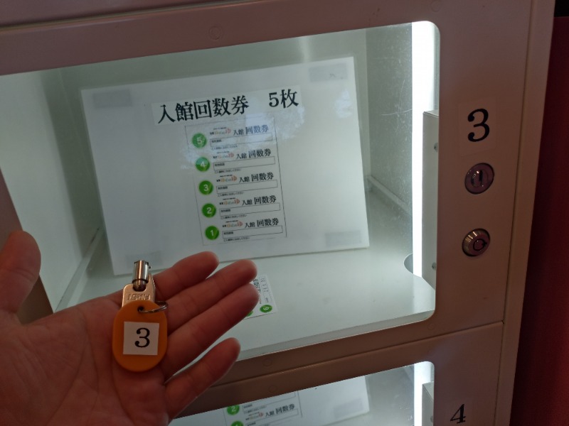 sen_to_bananaさんの加賀ゆめのゆのサ活写真