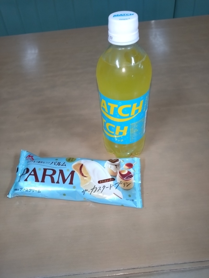 sen_to_bananaさんのピュア涌泉寺のサ活写真