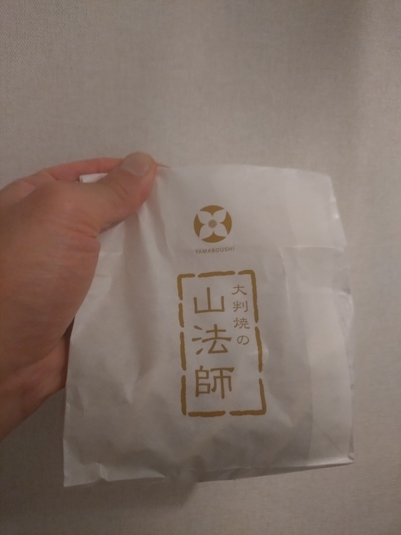sen_to_GO!!!さんの比咩の湯のサ活写真