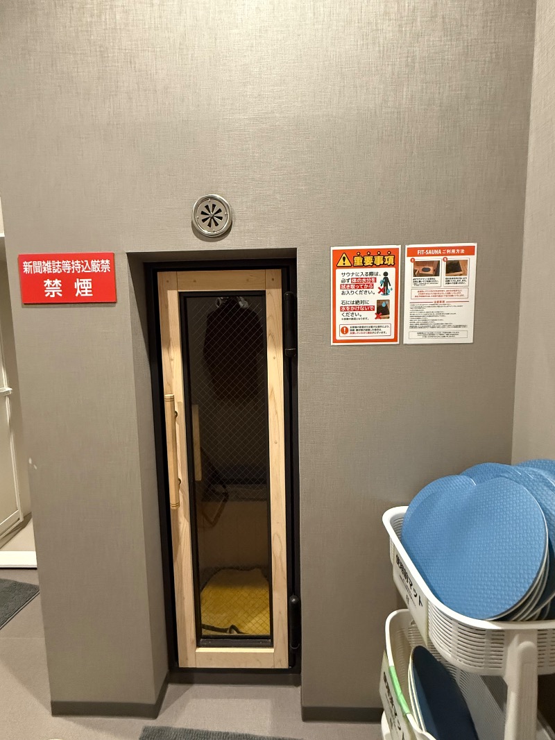 T.Tlv5さんのフィットイージー 練馬中村橋店のサ活写真