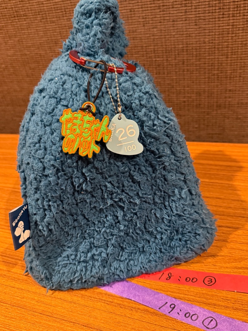 ヤマさんのサウナ&カプセルホテル 北欧のサ活写真