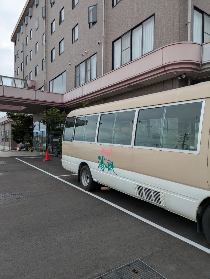 南信州人さんの殿岡温泉 湯元 湯～眠のサ活写真