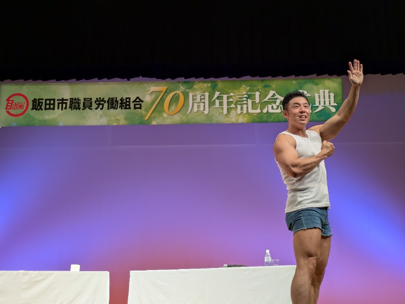南信州人さんの殿岡温泉 湯元 湯～眠のサ活写真