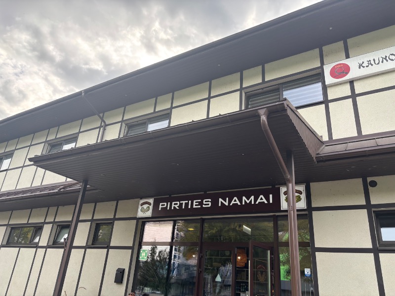 サトルとサトシさんのPIRTIES NAMAI, UAB EMPATIJAのサ活写真