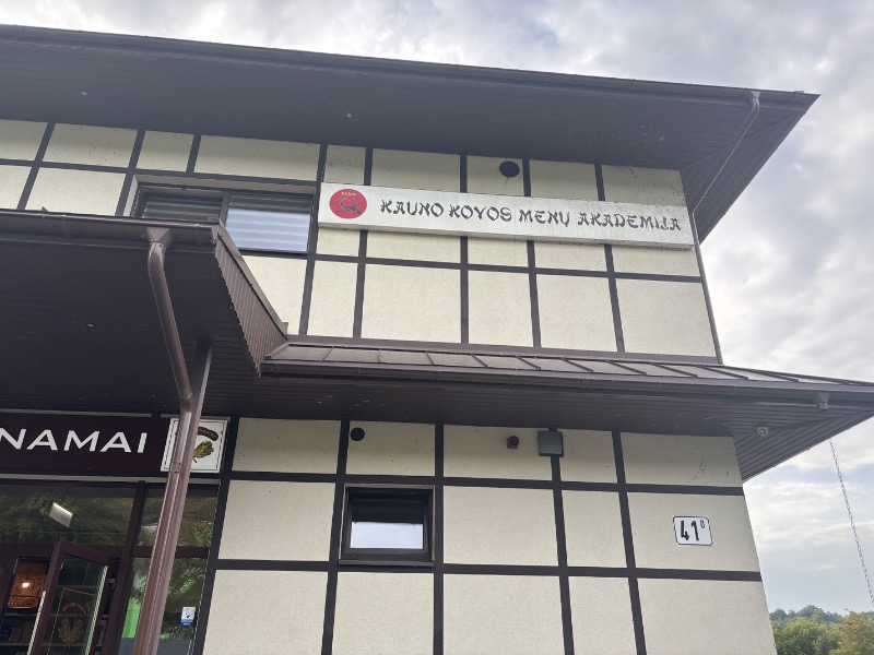 サトルとサトシさんのPIRTIES NAMAI, UAB EMPATIJAのサ活写真