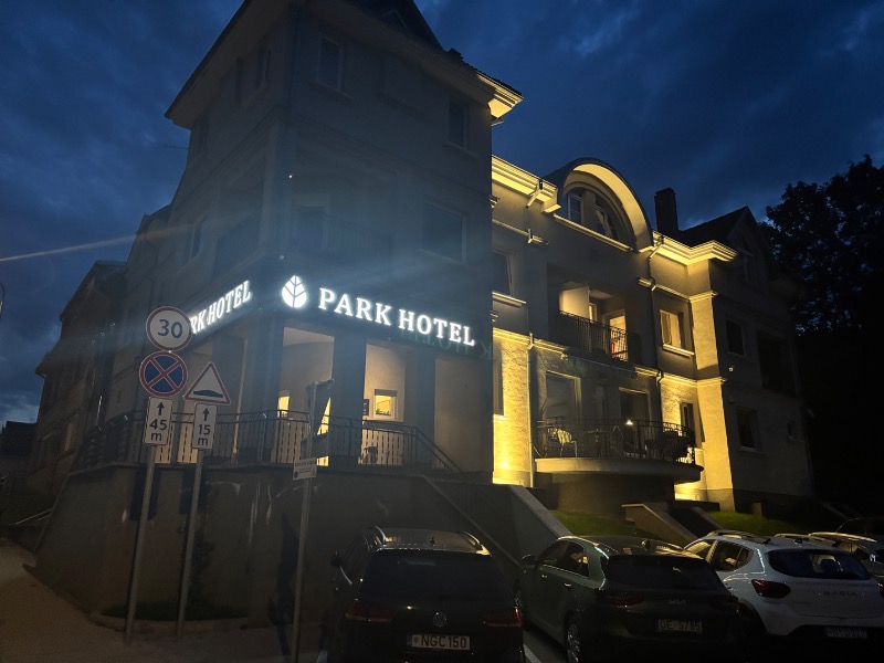サトルとサトシさんのPark hotel siauliai Viešbutisのサ活写真