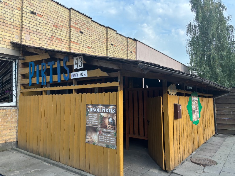 サトルとサトシさんのPirtis, Z. Stupenko firmaのサ活写真