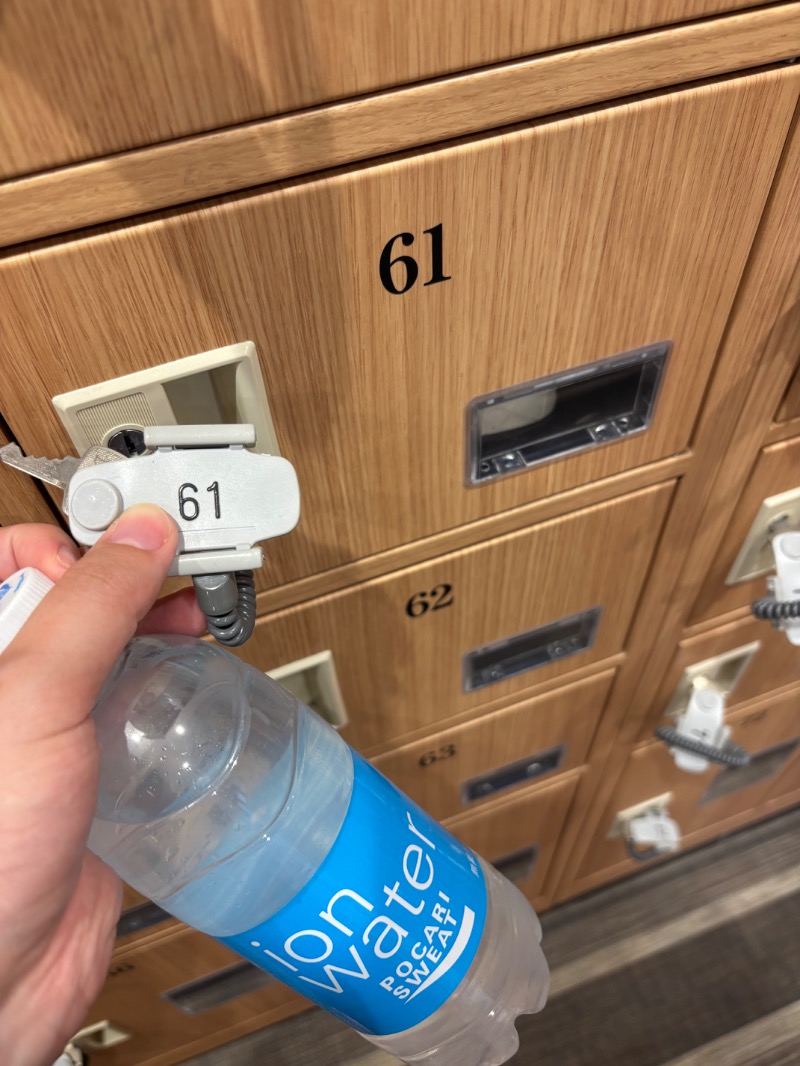 aoiさんのユートピア白玉温泉のサ活写真