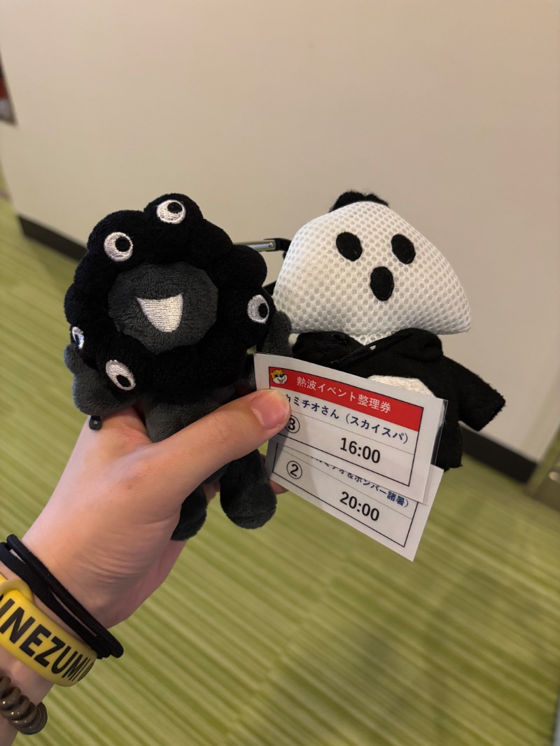 aoiさんのなにわ健康ランド 湯〜トピアのサ活写真