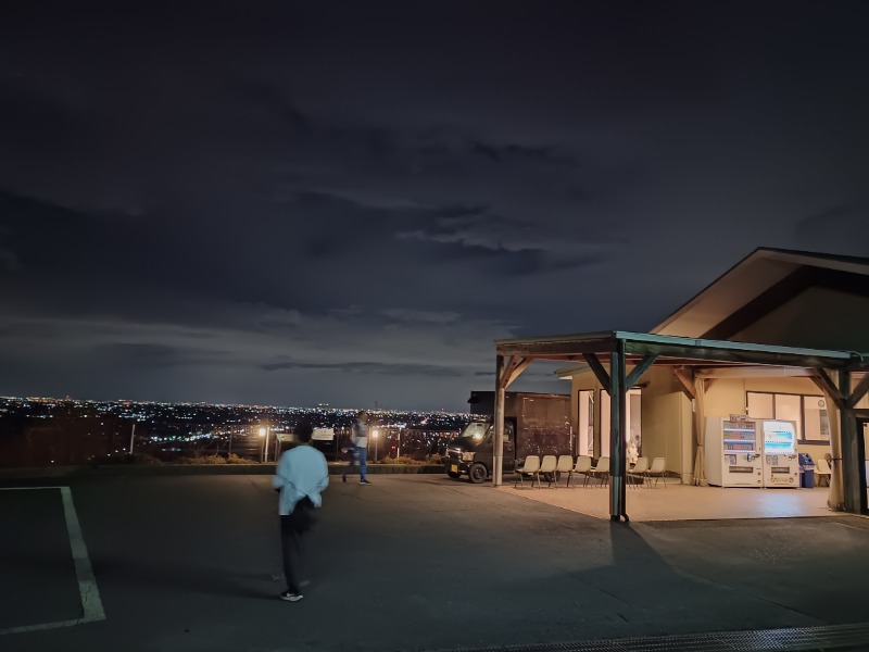 cruijffarm138さんの南濃温泉 水晶の湯のサ活写真